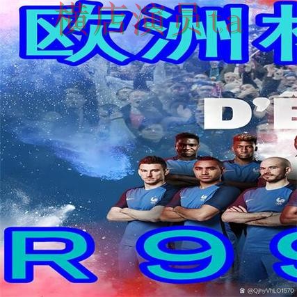 世界杯买球网站汇总合集:覆盖玩法指南与入口方式 - 世界杯官方信息 世界杯买球网站汇总合集:覆盖玩法指南与入口方式 - 世界杯官方信息